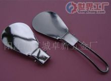 山東省菏澤市奧羅拉發制品 多元發展下的建筑材料業務