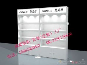 成都日用品展柜供應商，工廠直銷專業定制烤漆柜，助力貿易銷售