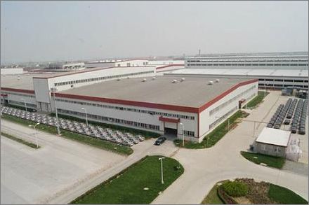 憑哪般 奇瑞汽車未來要做&ldquo;中國(guó)的豐田&rdquo;?【圖】_廠商要聞_太平洋汽車網(wǎng)