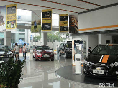 聊城通泰汽車銷售服務(wù)