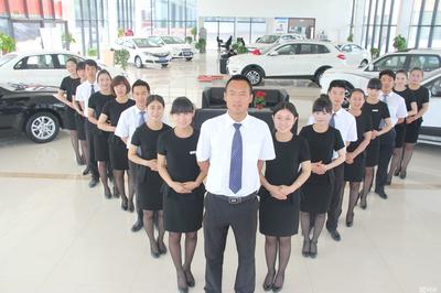 陜西海納百川汽車銷售服務