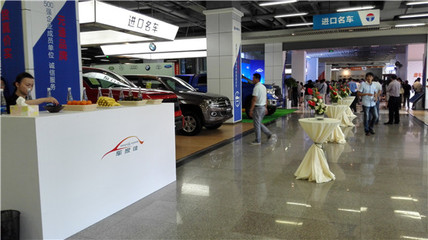 &ldquo;車家佳&rdquo;電商平臺上線一周年慶典_鳳凰汽車_鳳凰網(wǎng)