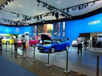 [重慶]兩天銷售132臺(tái) 長(zhǎng)安福特車展收獲豐_重慶汽車行情_我愛車網(wǎng)