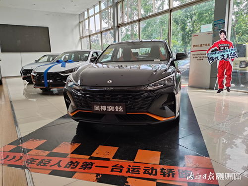 內(nèi)江第三十五屆汽車文化周│內(nèi)江車易通汽車銷售服務(wù) 長(zhǎng)長(zhǎng)長(zhǎng)續(xù)航智混suv 等你來體驗(yàn)