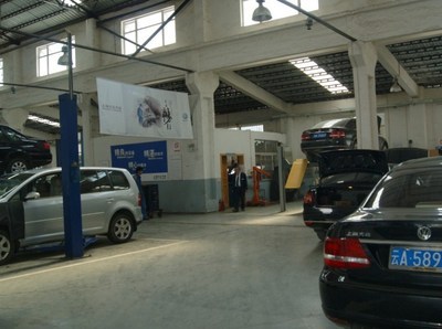 【圖】店鋪圖片_云南中致遠(yuǎn)汽車銷售集團(tuán)_車商匯_汽車之家