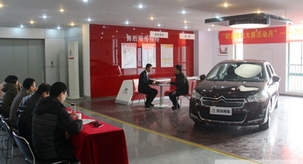 2019年成都德圣中等職業(yè)學(xué)校汽修營(yíng)銷與服務(wù)專業(yè)招生簡(jiǎn)章