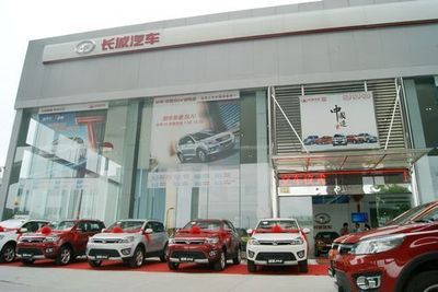 哈弗M4上市品鑒試駕會暨首批客戶交車儀式在上海隆重舉行